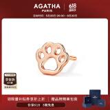 AGATHA 法式镂空小狗银耳钉女士【生日礼物】送女友闺蜜高级感耳饰 金爪印单只