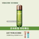 荟宝官方护肤水化妆水芦荟美肌润护精华水(清爽型)130ml男女平价礼物