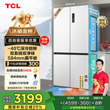 TCL大无界520升T15十字四门双系统双净味594mm超薄平嵌冰箱国家补贴20%风冷无霜一级能效R520T15-UQS