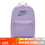 耐克（NIKE）男女双肩包背包 电脑包旅行包书包 DC4244-512 紫