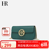 HR赫莲娜包包女包迷你链条包女士单间斜挎小包生日礼物送女友