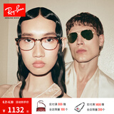 雷朋（RayBan）经典飞行员系列太阳镜男女款防晒墨镜时尚开车出行眼镜0RB3025 L0205金色镜框灰绿色镜片 尺寸58