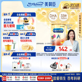 美赞臣（MeadJohnson）港版安学健A+5段儿童成长学生奶粉 850g*6罐箱装 6-12岁 DHA