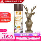 好顺自喷漆 132#古铜色/门窗金属防锈家具木器漆自行摩托汽车翻新涂鸦