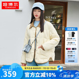 坦博尔羽绒服女短款翻领韩版宽松女士灯芯绒外套TD236266 黄油蜜 165 