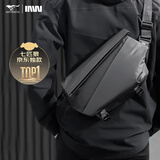 七匹狼斜挎包男士单肩包背包胸挎包机车运动骑行休闲轻便捷通勤新款男包