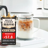乐扣乐扣（LOCK&LOCK）透明盖玻璃水杯 带把咖啡杯高颜值办公家用耐高温泡茶杯子620mL