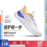 李宁越影 ELEMENT丨跑步鞋男网面透气夏季减震轻盈运动鞋ARHT047