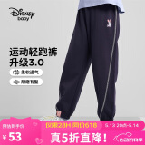 迪士尼（DISNEY）童装儿童女童针织运动长裤耐磨舒弹宽松甜裤子秋冬DB431ME19藏140