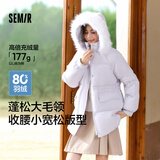 森马（Semir）森马羽绒服女中长款大毛领24冬新款工装风保暖外套109724113016