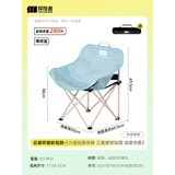 探险者（TAN XIAN ZHE）户外折叠椅露营椅子月亮椅便携折叠桌椅高靠背躺椅小凳子钓鱼椅 清新云感软包款薄荷蓝【特级面料】