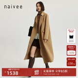 纳薇（naivee）商场同款春夏新款经典西装领宽松羊毛毛呢长款大衣外套女 驼色 S