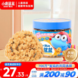 小鹿蓝蓝宝宝肉松海苔80g儿童零食儿童肉松拌饭拌面料鲜猪肉调味佐餐