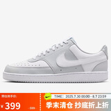耐克NIKE男子休闲鞋 COURT VISION LO 运动鞋HM9862-002白/灰44.5