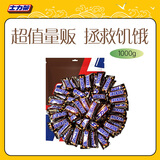 士力架花生夹心巧克力 量贩装1000g  休闲零食 糖果 生日礼物 送礼