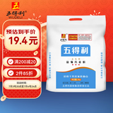 五得利 金系列富强小麦粉10斤 中筋粉 烘焙饺子粉 面粉多用途家庭粉