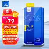 AteDOT4刹车油 进口全合成制动液 SL6(干沸点265℃/湿沸点175℃) 1L