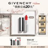 纪梵希（Givenchy）小羊皮N306番茄红口红礼盒 斩男色 生日520送女朋友情人节礼物