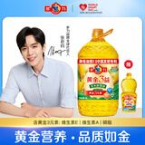 多力食用油黄金3益玉米油含维生素A 非转基因家用 【黄金3益玉米油 5L |赠238ml】