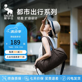 爱华仕都市出行系列旅行包女大容量健身包男手提包收纳运动包健身瑜伽包