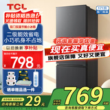 TCL171升L1双门双温区节能低音养鲜小冰箱 二级能效 便捷租房 宿舍租房小型迷你 以旧换新国家补贴15% R171L1-B 星曜灰