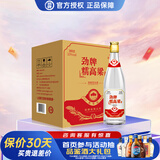 劲牌 糯高粱 清香型白酒 53度 480mL 6瓶