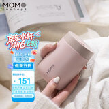 MOMOCONCEPT咖啡杯高颜值送生日节日礼物momo便携保温杯女士水杯360ml