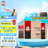 正官庄人参 EVERYTIME红参浆1500（10g*30包）300g 礼物健康补品