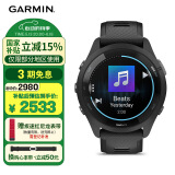 佳明（GARMIN）Forerunner265极夜黑血氧多频多星跑步铁三户外运动智能手表