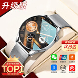 ABORNI【25新智能双表带】智能手表watch4pro长续航真心率血氧血压监测生日情人节礼物送男友老公
