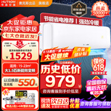 华蒜空调奥克斯出品 大1.5/大2/大3匹新能效一三级变频冷暖 节能自清洁壁挂式空调挂机立式柜机旗舰款 大1.5匹 三级能效 变频冷暖 15-23㎡
