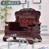 泽林木韵红木家具印尼黑酸枝（学名:阔叶黄檀）沙发客厅全套新中式东阳雕刻组合实木 11件套组合