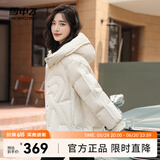 雪中飞秋冬新款时尚百搭实用口袋感绗线短款连帽时尚显瘦百搭羽绒服 米白|8011 M /165/88A