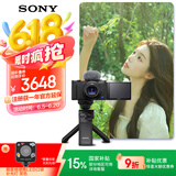 索尼（SONY）【国家补贴】ZV-1数码相机 手柄电池套装黑色 小巧高颜值/美肤/强悍对焦/4K视频/Vlog ZV1