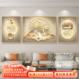 瑞尚（RUISHANG） 北欧客厅装饰画轻奢沙发背景墙挂画简约墙上壁画餐厅玄关墙画 家和万事兴D 左右40*60+中间80*60晶瓷面金框