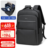 POLO双肩包男士电脑包17.3英寸笔记本学生书包大容量旅行生日礼物