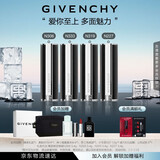 纪梵希（Givenchy）四支口红小羊皮306+227+333+319礼盒 生日礼物送女生 化妆品