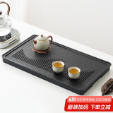 琦轩源中式茶盘高档轻奢家用客厅办公室储排双用大号茶海干泡台托盘