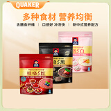 QUAKER 【团购】5黑5红5白混合装袋装燕麦片即食懒人早餐代餐 5黑518g+5白460g+5红480g