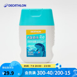 迪卡侬（DECATHLON）儿童游泳去氯除氯洗发沐浴露洗发水二合一 4847956