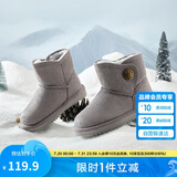 巴拉巴拉童鞋儿童雪地靴男童女童中筒靴加绒加厚2024冬季棉靴208424141218
