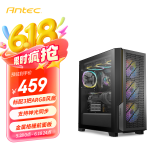 安钛克 (Antec) P20C ARGB Type-C接口/玻璃侧透机箱/360水冷/配3把风扇