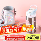 contigo康迪克儿童学生保温杯吸管杯400ml兔兔游乐园HBC-GIZ262VP+