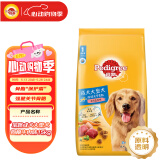宝路狗粮成犬大型犬狗粮牛肉味15kg均衡营养全价粮30斤【原料透明】
