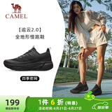 骆驼（CAMEL）追云厚底慢跑步女鞋子城市休闲全地形 CD222CL7714-1 幻影黑 38