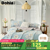 多喜爱 全棉空调被 夏季清新花卉双人被芯夏薄被子夏凉被1.5床203*229cm