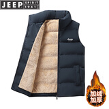 JEEP SPIRIT吉普马甲男外套男士秋冬季坎肩棉马夹无袖上衣服新款纯色中青年休 蓝色 XL (145斤-165斤)