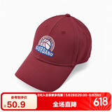佐丹奴运动帽子男装品牌篮球刺绣鸭舌帽纯棉可调节棒球帽01202010
