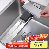 拜杰磨刀石支架 水槽通用磨刀架不锈钢家用磨刀神器可调节磨刀器架子