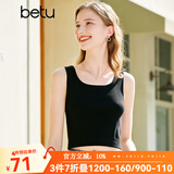 百图betu女装春夏新款毛针织衫条纹大U领背心吊带针织衫女2302T06 黑色 S